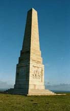 Yarborough monument